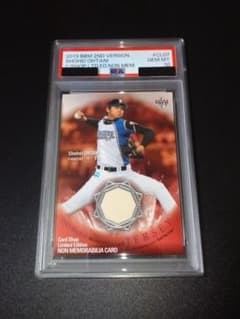 PSA10】大谷翔平 ルーキーカード 2013 BBM 日本ハムファイターズ