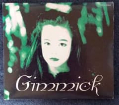 紙ジャケット Gimmick v.a L'Arc～en～Ciel 初回盤 CD - メルカリ