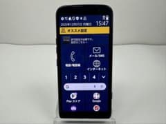 NTT docomo らくらくスマートフォン F-53E ネイビー ジャンク - メルカリ