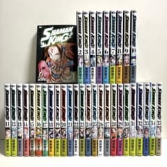 m98632318259_1.jpg?1713281498