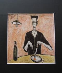 ベルナール・ビュッフェ【Homme a l'oeuf sur le plat】 - メルカリ