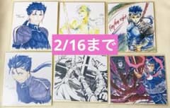 fate ubw HF ランサー クーフーリン ランダム複製ミニ色紙 - メルカリ