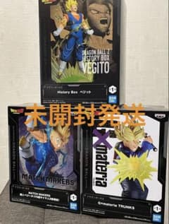 新品未開封】ドラゴンボールZプライズフィギュア3体セット - メルカリ