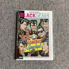 ブラックキャッツ DVD 新品 ロカビリー クリームソーダ ピンクドラゴン