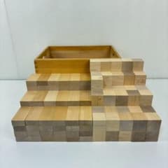 HABA ハーバー ドクスピール 積み木 192個 木製ケース付き 知育玩具