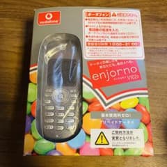 ほぼ未使用品 Vodafone ボーダフォン 三菱 enjorno V102D - メルカリ