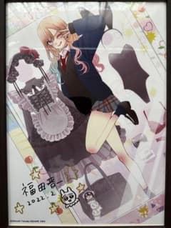 m90284279246_1.jpg?1750719669