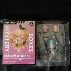 m90294274012_1.jpg?1739591020