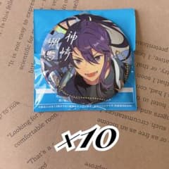 あんスタ○9周年 缶バッジ○紅月 神崎颯馬○10個まとめ売り - メルカリ