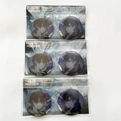 プロセカ 東雲彰人 青柳冬弥 フラジール 2DMV 缶バッジ 3点セット