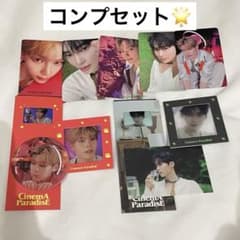 m91098233888_1.jpg?1725201222