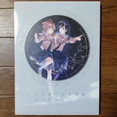 m91184449622_1.jpg?1713636864