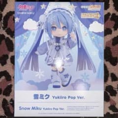 雪ミク Yukiiro Pop ver. ねんどろいどどーる フィギュア - メルカリ