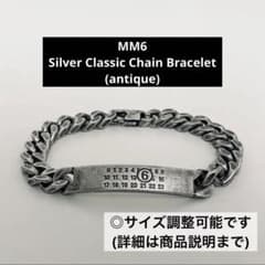 MM6 Silver Chain Bracelet (antique) - メルカリ