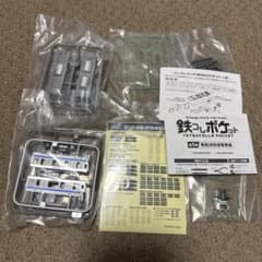 TOMYTEC 鉄コレポケット シークレット - メルカリ