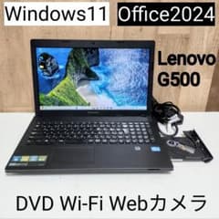Lenovo Corei7 メモリ8GB SSD256GB DVD Webカメラ - メルカリ