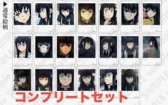 m92021395625_1.jpg?1750936108