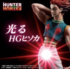 HUNTER×HUNTER ヒソカ 光るフィギュア LED発光 箱あり点灯確認済