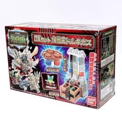 m93098963972_1.jpg?1755510318