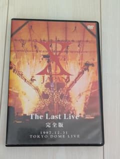 X JAPAN/ THE LAST LIVE 完全版〈2枚組〉 - メルカリ