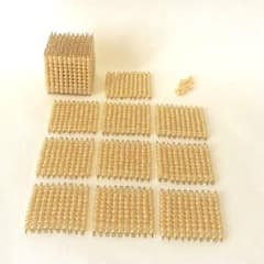 モンテッソーリ 教具 金ビーズ - メルカリ