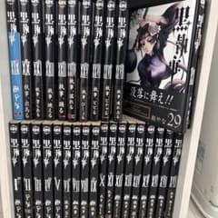 m93925277967_1.jpg?1739761491