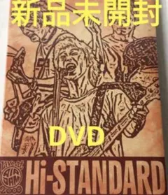 2026年最新】AIRJAM 2000の人気アイテム - メルカリ