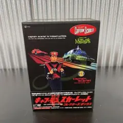 2026年最新】キャプテンスカーレット dvdの人気アイテム - メルカリ