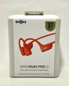 2026年最新】OpenRun pro2の人気アイテム - メルカリ