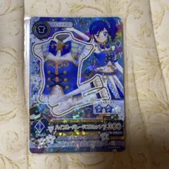 2026年最新】ハイブルーパレードコーデの人気アイテム - メルカリ