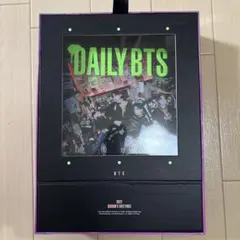 2026年最新】btsシーグリの人気アイテム - メルカリ