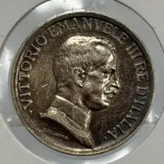 2026年最新】イタリア 5 リラ 硬貨の人気アイテム - メルカリ