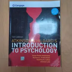 2026年最新】ヒルガードの心理学 第16版の人気アイテム - メルカリ