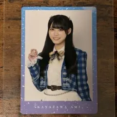 2026年最新】金澤亜美の人気アイテム - メルカリ