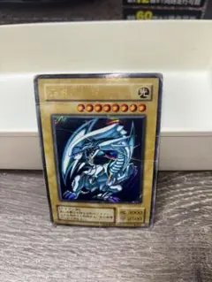 2026年最新】ブルーアイズホワイトドラゴン 20thの人気アイテム - メルカリ