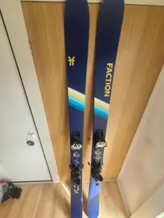 2026年最新】パウダースキー板の人気アイテム - メルカリ