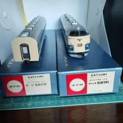 2026年最新】HOゲージ カツミの人気アイテム - メルカリ