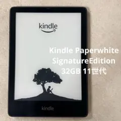 2026年最新】kindle 11世代 本体の人気アイテム - メルカリ