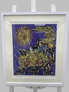 2026年最新】小松美羽 シルクスクリーンの人気アイテム - メルカリ