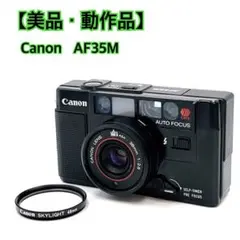 2026年最新】canon af35mlの人気アイテム - メルカリ