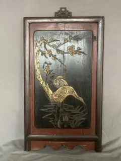 2026年最新】李朝 民画の人気アイテム - メルカリ