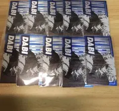 2026年最新】ヒロアカ キャラクターズコレクションカード 荼毘の人気