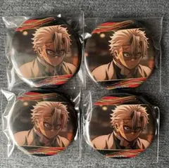 鬼滅の刃 無限城編 描き下ろしイラスト 75mm 飾れる缶バッジ 不死川実