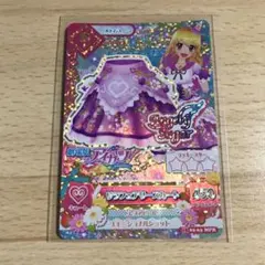 2026年最新】アイカツ MPRの人気アイテム - メルカリ