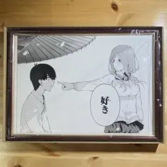 2026年最新】春場ねぎ サインの人気アイテム - メルカリ