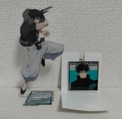 2026年最新】伏黒甚爾 アクリルスタンドの人気アイテム - メルカリ