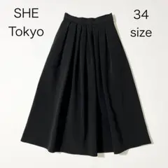 2026年最新】SHE Tokyo フレアスカートの人気アイテム - メルカリ