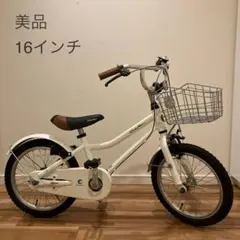 2026年最新】コーダブルーム asson k16の人気アイテム - メルカリ