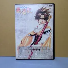 2026年最新】幻想魔伝最遊記グッズの人気アイテム - メルカリ