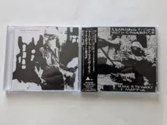 2026年最新】ギズムの人気アイテム - メルカリ